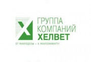 Хелвет