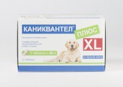 Каниквантел Плюс XL  12табл/уп 1 табл/20кг - цена за 1 таб.