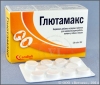 ГлютаМакс таблетки, уп. 30 таб. Гепатопротектор, эффективен при острых и хронических заболеваниях печени, кормовых отравлениях, при лечении заболеваний, вызванных инфекционными и паразитарными агентами
