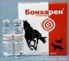 Бонхарен (Bonharen), фл. 6 мл ( 1 флакон) Цена за 1 флакон. Двойная победа над болезнями суставов
