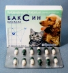 Баксин-вет, уп. 24 капсулы по 120 мг Повышает естествен. резистентность организма, снижает токсичность антибиотиков, активизирует систему воспроизводства, обеспечивает профилактику желуд-кишечных заб-ий